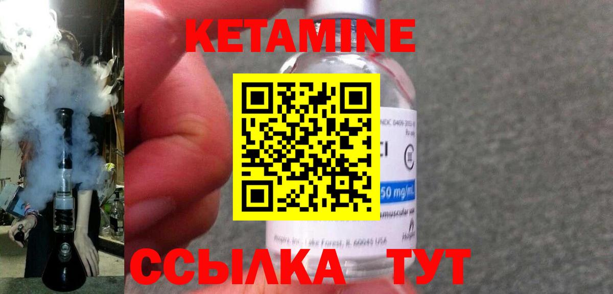 Канабис Усинск