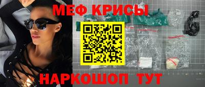 MDMA Premium VHQ Малгобек