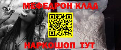 MDMA Premium VHQ Малгобек