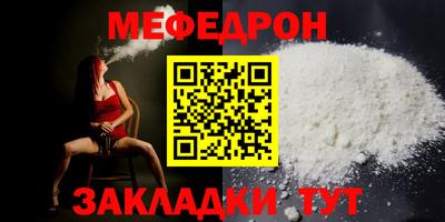MDMA Premium VHQ Малгобек