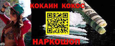 MDMA Premium VHQ Малгобек