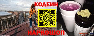 круглые Малоярославец