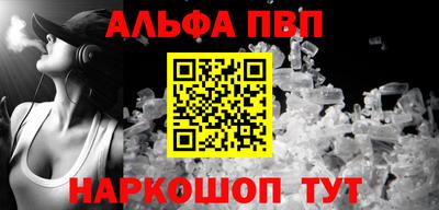 круглые Малоярославец