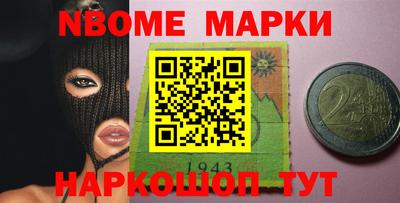 круглые Малоярославец