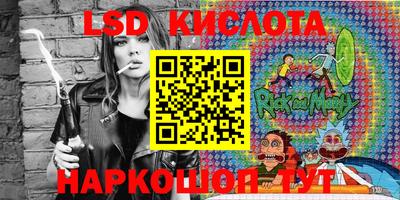 MDMA Premium VHQ Малгобек