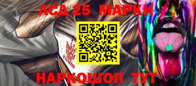 круглые Малоярославец