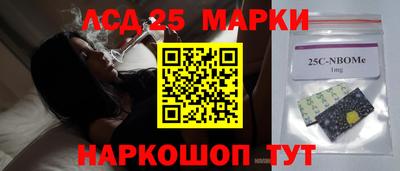 круглые Малоярославец