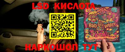 MDMA Premium VHQ Малгобек