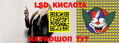 MDMA Premium VHQ Малгобек