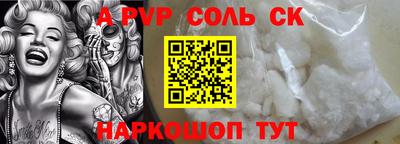 MDMA Premium VHQ Малгобек