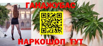 MDMA Premium VHQ Малгобек
