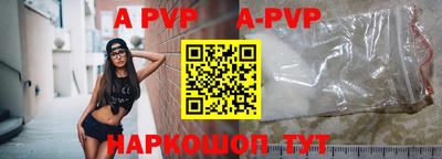 MDMA Premium VHQ Малгобек