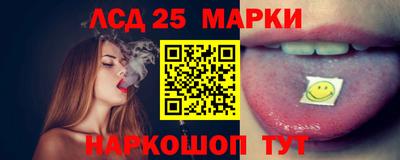 круглые Малоярославец