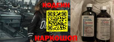 MDMA Premium VHQ Малгобек