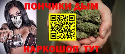 MDMA Premium VHQ Малгобек