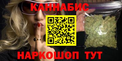 MDMA Premium VHQ Малгобек