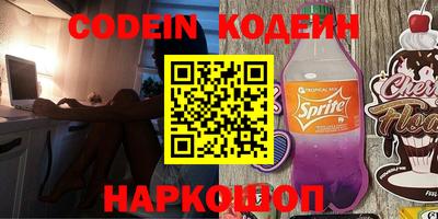 MDMA Premium VHQ Малгобек