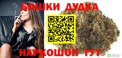 круглые Малоярославец