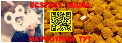 круглые Малоярославец