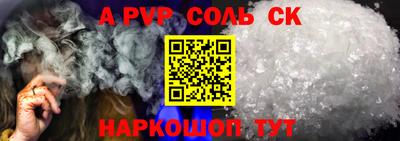 MDMA Premium VHQ Малгобек