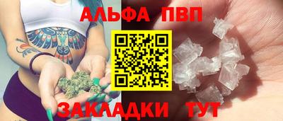 MDMA Premium VHQ Малгобек