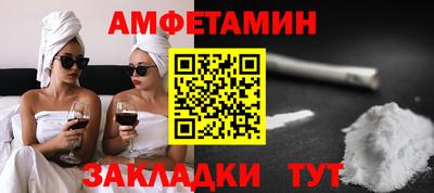 MDMA Premium VHQ Малгобек