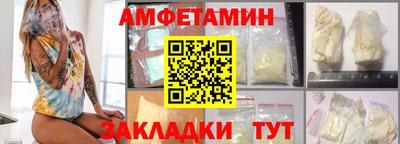 круглые Малоярославец