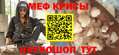 MDMA Premium VHQ Малгобек